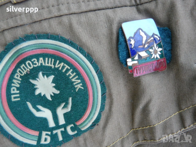  Български брезентов анорак - 3 , снимка 4 - Екипировка - 53815363