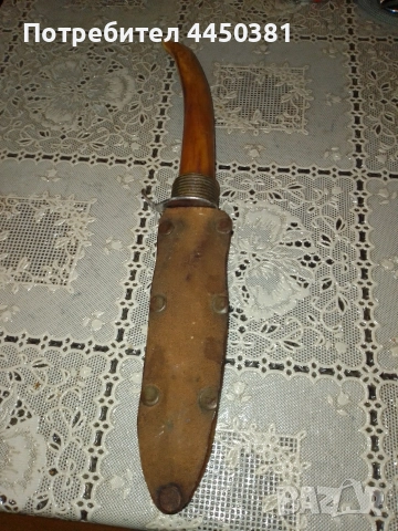 1973г РЪЧНА ИЗРАБОТКА - ЛОВЕН НОЖ 