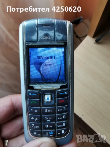 Телефон Нокия с кобчета  6020 без зарядно, снимка 5 - Nokia - 51866001