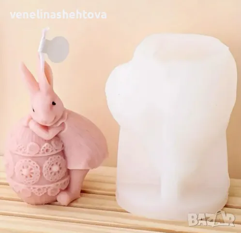 3D Три модела великденски заек с яйце Силиконов молд за свещи гипс сапун , снимка 4 - Форми - 48227701