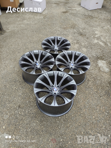 Deep Concave Джанти 9x10j за Бмв Bmw 19 " цола 5х120 Спорт пакет чисто нови style 166, снимка 8 - Гуми и джанти - 31907260