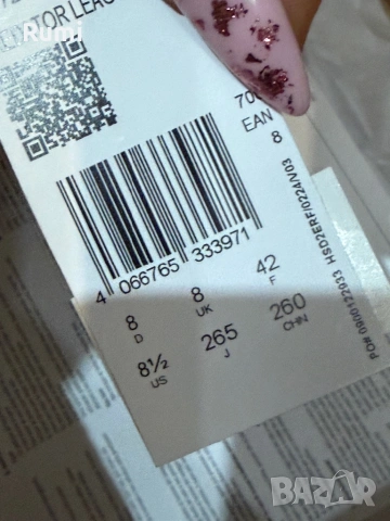 Нови оригинални бутонки adidas оPerformance PREDATOR LEAGUE L MG IG7725 ! 40,42 н, снимка 12 - Мъжки чехли - 51253950