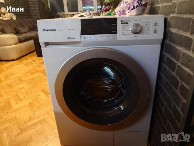 Пералня Panasonic 