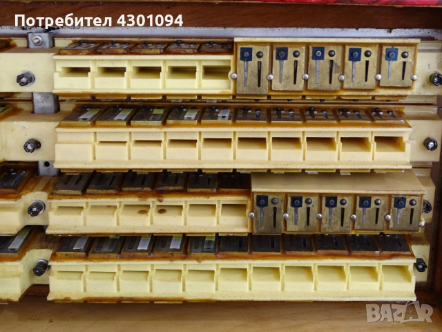 Тарги за акордеон Велтмайстер Стела, Серино, Метеор 120 баса, снимка 9 - Акордеони - 53803750