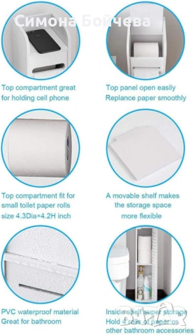 Водоустойчив шкаф за баня,ултра тънък рафт за съхранение,подходящ за малки пространства, снимка 5 - Шкафове - 52819795