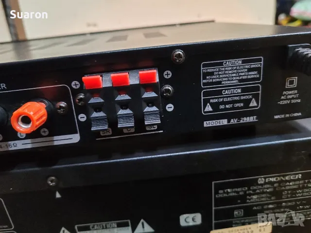 Дигитален усилвател 5 канален, снимка 4 - Ресийвъри, усилватели, смесителни пултове - 48294432