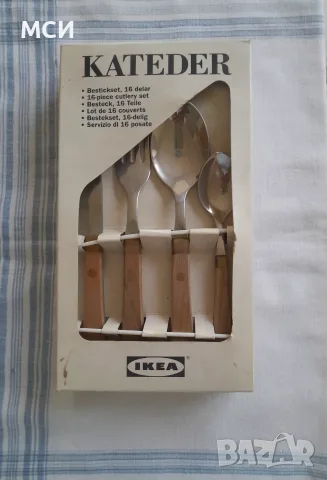 Прибори за хранене IKEA - 16бр.