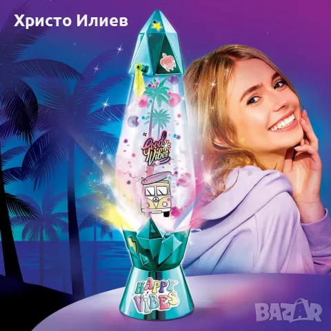 Уникална Лава лампа Style 4 Ever Направи си сам Творчески комплект, снимка 2 - Образователни игри - 48891545