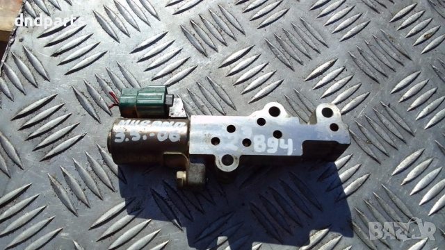 Соленоиден Клапан Nissan Murano 3.5i 2006г.	