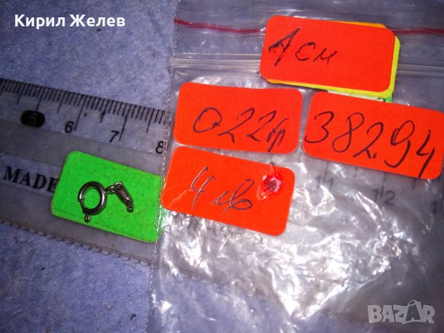 СТАРА ПОСРЕБРЕНА СТОМАНЕНА КАРАБИНКА ЗАКОПЧАЛКА За ГРИВНА КОЛИЕ ВЕРИЖКА 38294, снимка 4 - Бижутерийни комплекти - 40940688