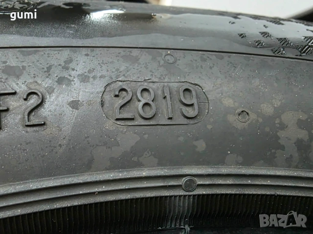 2бр зимни гуми 205/60/16 CONTINENTAL L04935 , снимка 5 - Гуми и джанти - 53493571