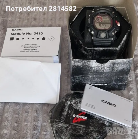Casio G-SHOCK GW-9400 Rangeman, снимка 7 - Мъжки - 55978177