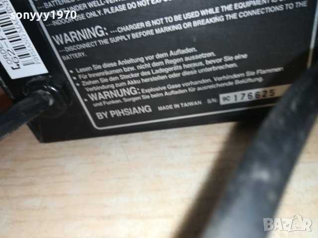 заявено-SOLD OUT-24V CHARGER 2807231108МКАШ, снимка 14 - Аксесоари и консумативи - 41684773