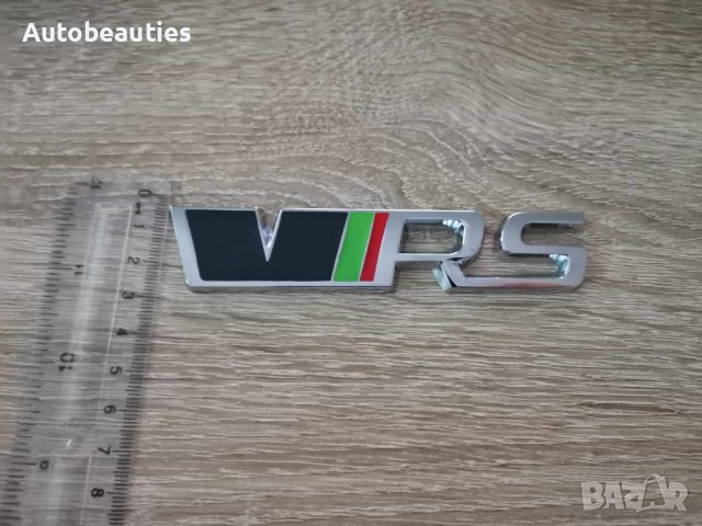Skoda VRS шкода ВРС надпис черно със сребристо, снимка 3 - Аксесоари и консумативи - 41691879