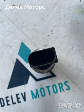 Датчик за налягане на гориво 04L906054 от Skoda, Audi, Seat, Volkswagen , снимка 3 - Части - 51166850