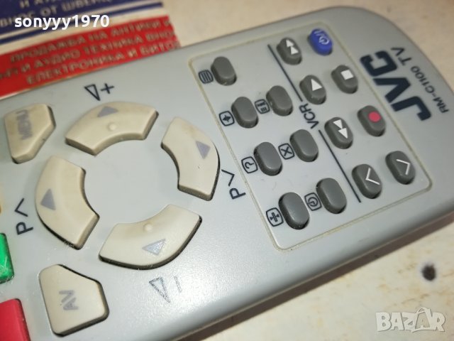 jvc RM-C1100 TV//VTR-remote-внос swiss 0502241515, снимка 6 - Дистанционни - 44144860
