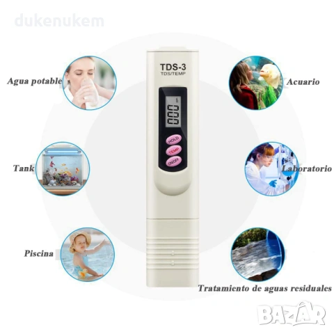 Дигитален TDS тестер за качество на водата, снимка 5 - Друга електроника - 53108955