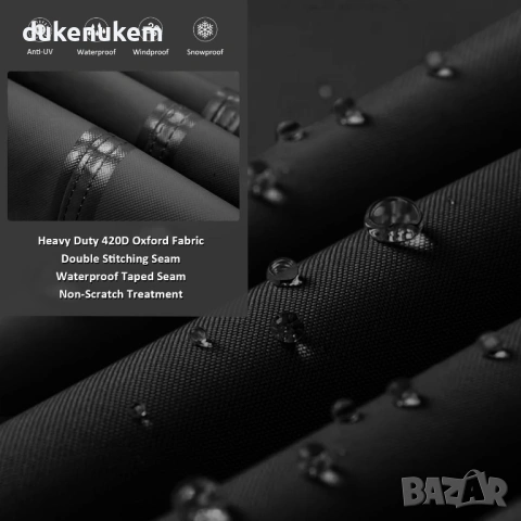 Водоустойчив калъф за градински мебели 170x94x74 см – 420D, черен, снимка 3 - Градински мебели, декорация  - 53382075
