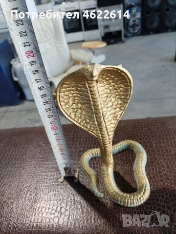 МЕТАЛНА ФИГУРА НА ЗМИЯ , снимка 2 - Колекции - 53118009