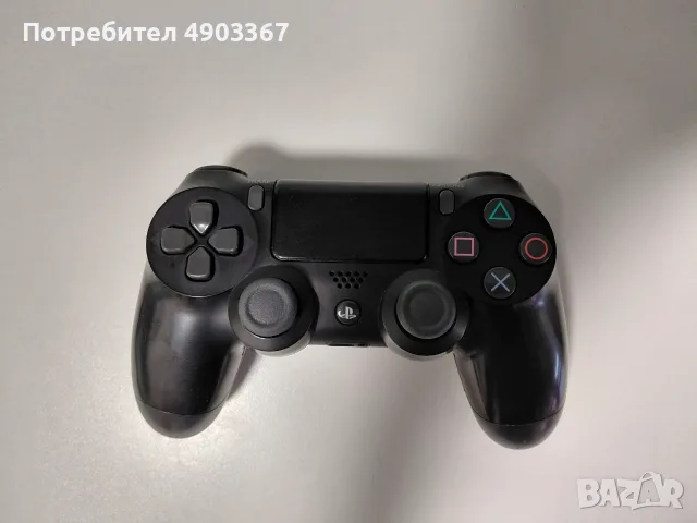 Продавам PlayStation 4 Pro (Пълен Комплект) – Обслужен, в Оригинална Кутия + 2 Джойстика и 9 Игри!, снимка 5 - PlayStation конзоли - 55768753