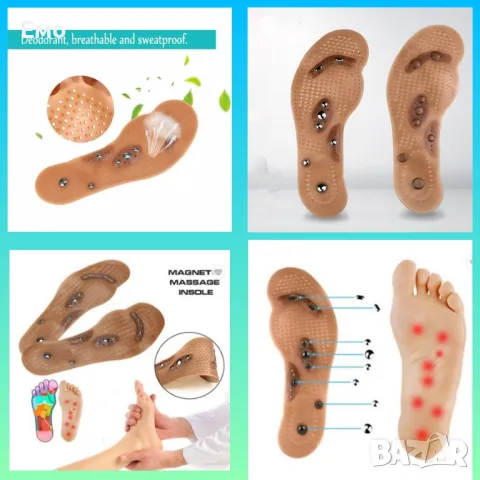 Магнитни масажиращи стелки - Massage Insole