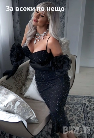 Дамска Черна Рокля С Блестящи Камъчета Код S129