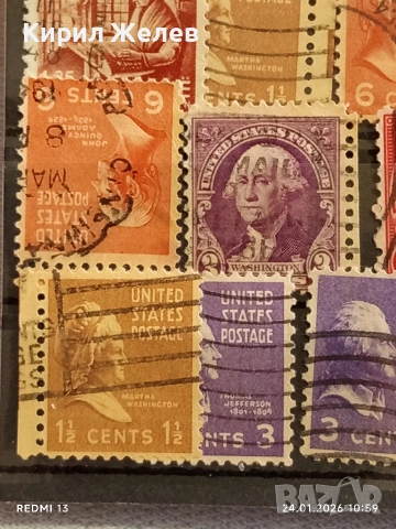 Стари пощенски марки от цял свят смесени СВЕТОВНИ ЛИДЕРИ за КОЛЕКЦИЯ ДЕКОРАЦИЯ 52031, снимка 8 - Филателия - 53208671