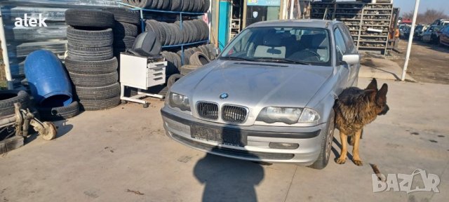 BMW e46 318 бензин на части