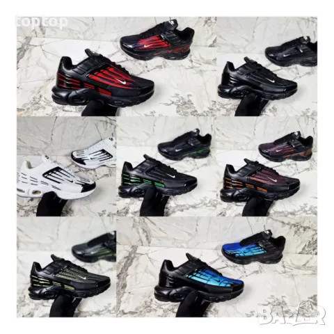 Мъжки Маратонки 