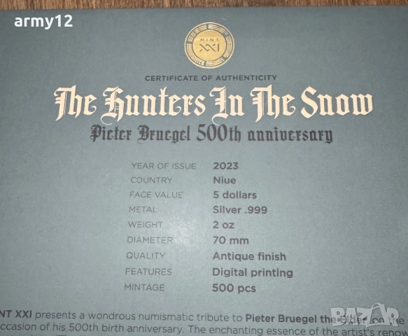 Сребърна монета 2oz., снимка 3 - Нумизматика и бонистика - 52577967