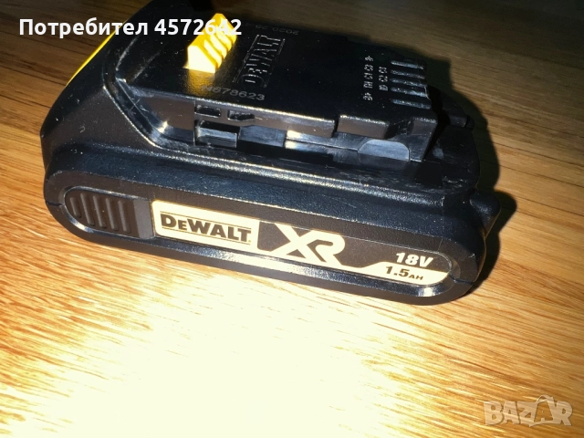DeWALAT Батерии -3бр Топ цена!, снимка 7 - Винтоверти - 52310826