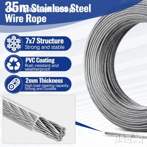 Нов Комплект тел за катерливи растения 45м – обтегач, уши, втулки, снимка 2 - Други стоки за дома - 53572389