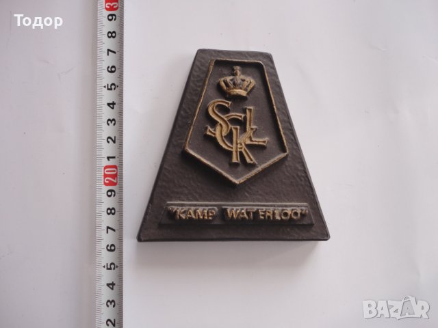 Герб щит корона емблема Кралски сухопътни сили 2