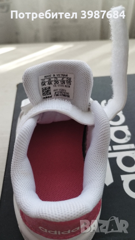 Детски маратонки Adidas размер 20, снимка 3 - Детски маратонки - 44925030