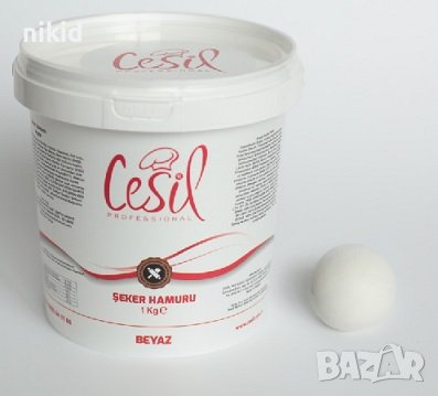 Захарна паста моделираща маса фондан БЯЛ цвят 1 кг Захарно тесто DR PASTE Cesil , снимка 2 - Други - 39061216