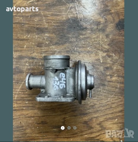 Bmw e46 2.0d 136ks EGR клапан