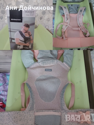 Кенгуру Kikkaboo- розово