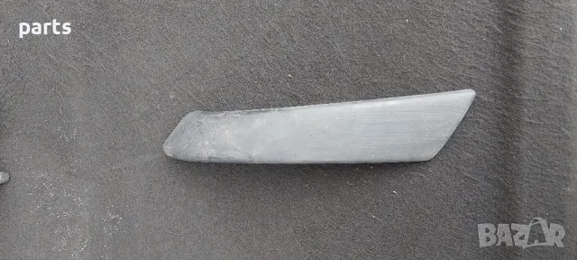 Капачка Вътрешна Дръжка Шкода Октавия 2
- 1Z0868538, снимка 5 - Части - 50015216