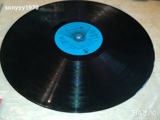 MODERN TALKING 3103221552, снимка 11 - Грамофонни плочи - 36296898