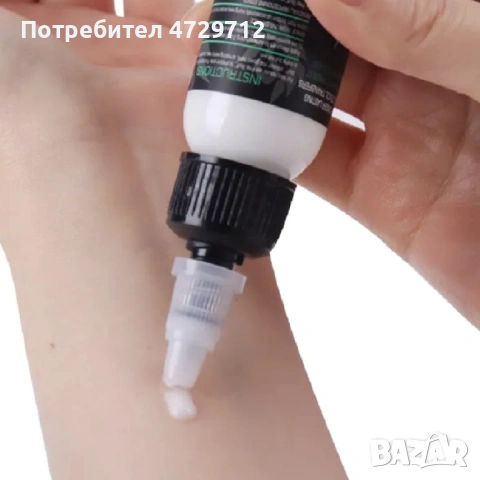 Татуировки гел за модели пигменти за татуиране, снимка 8 - Друго оборудване - 53390751