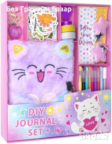 Нов Комплект дневник коте 98 части подарък за момичета рожден ден Коледа