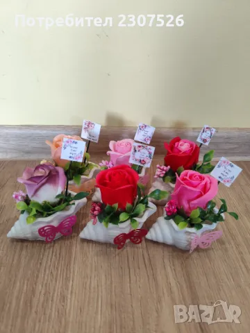 Кашпи с рози, снимка 9 - Подаръци за рожден ден - 49093423