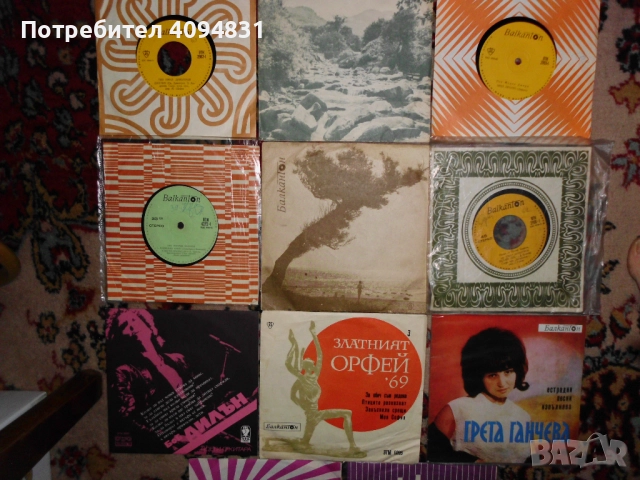 Грамофонни плочи, снимка 12 - Грамофонни плочи - 51678478