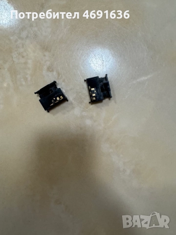 Berker бутон самозаключващ се DKW-6ST2 23961 за Ваг Груп Vag Grup само за 10лв. броя, снимка 2 - Части - 52898181