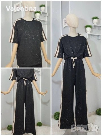 Нов дамски комплект от 2 части с блестящи частици 