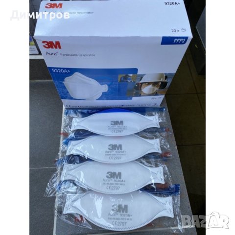 3М маска FFP2 противопрахова, снимка 5 - Други инструменти - 30832113