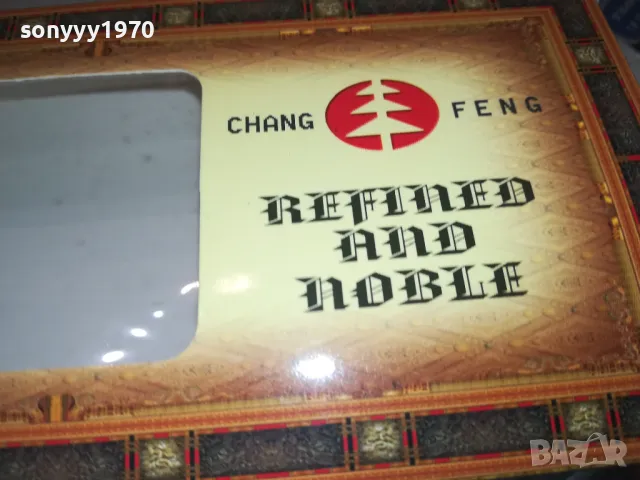 НОВА ЛУКСОЗНА ЛУЛА В ОПАКОВКА 1601251824, снимка 10 - Лули - 48706844