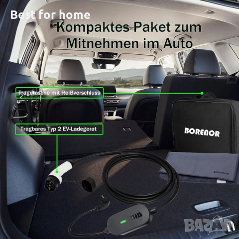 Преносима станция за зареждане на електрически автомобили 16A 5M, 1 фаза, снимка 7 - Аксесоари и консумативи - 52118613