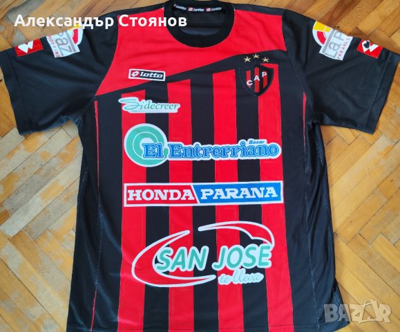 Оригинална футболна фланелка Club Atlético Patronato de la Juventud Católica (Аржентина)