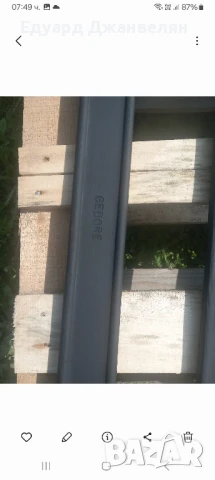 гаечни ключове , снимка 3 - Ключове - 50580190